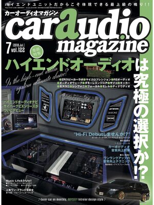 cover image of Car Audio Magazine, Volume 122